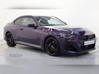 Used BMW 2 Series 2023 for sale - 77551147: Photo