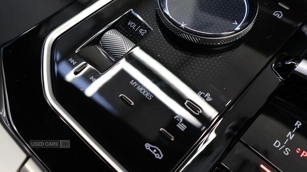 Used BMW 7 Series 2025 for sale - 77479713: Photo 69