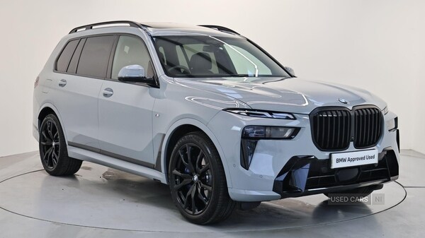 Used BMW X7 2025 for sale - 75991677: Photo 1