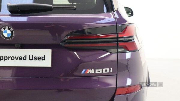 Used BMW X5 2025 for sale - 76586282: Photo 21