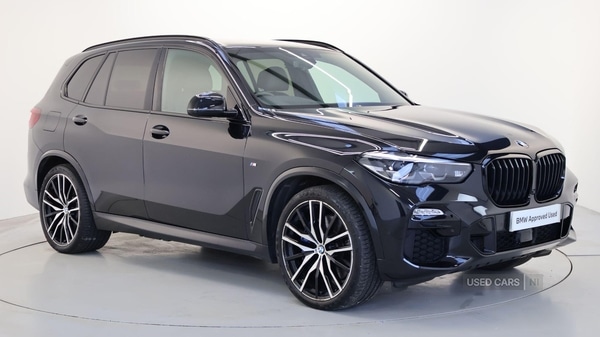 Used BMW X5 2021 for sale - 76914258: Photo 1