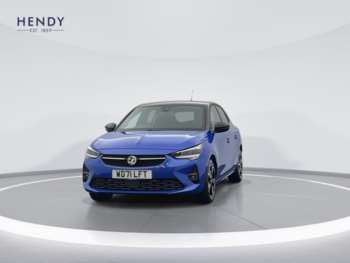 Used Vauxhall Corsa 2022 for sale - 74872953: Photo