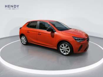 Used Vauxhall Corsa 2021 for sale - 74407092: Photo