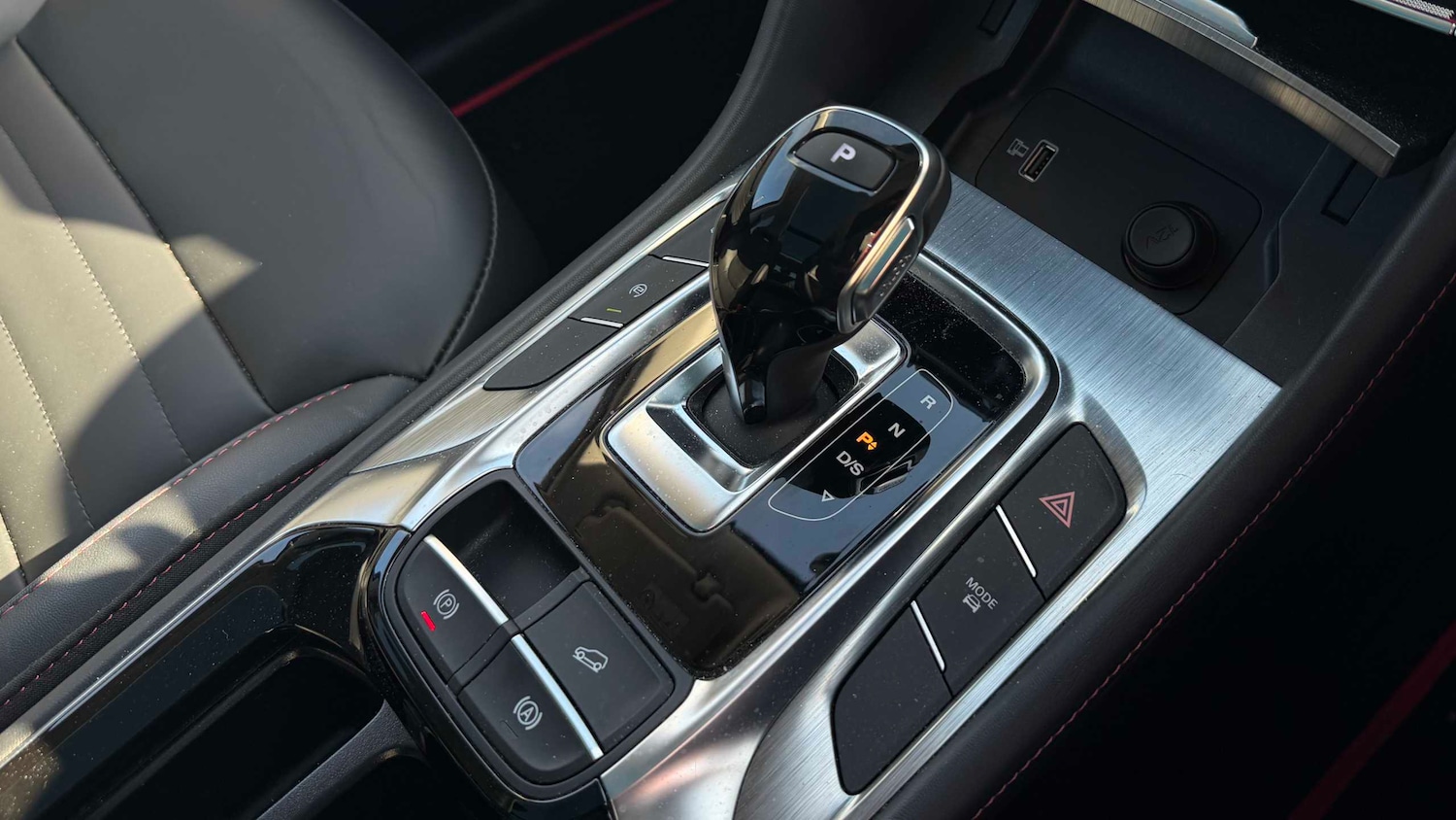 Used MG MG HS 2023 for sale - 78037422: Photo 12