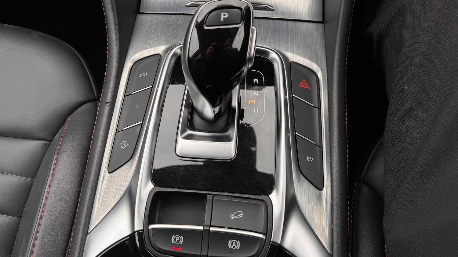 Used MG MG HS 2024 for sale - 78104915: Photo 14