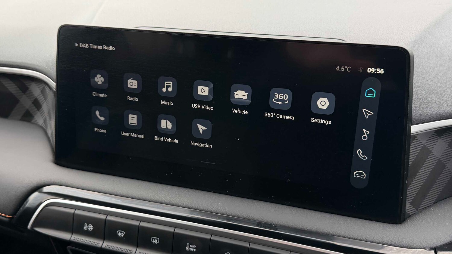 Used MG MG3 for sale - 77859967: Photo 14