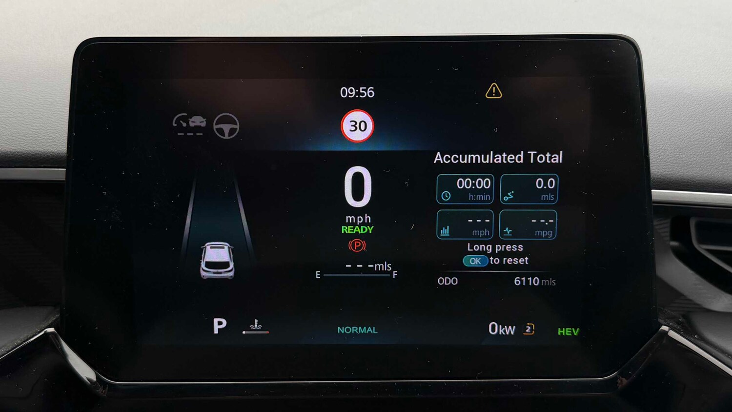 Used MG MG3 for sale - 77861694: Photo 12