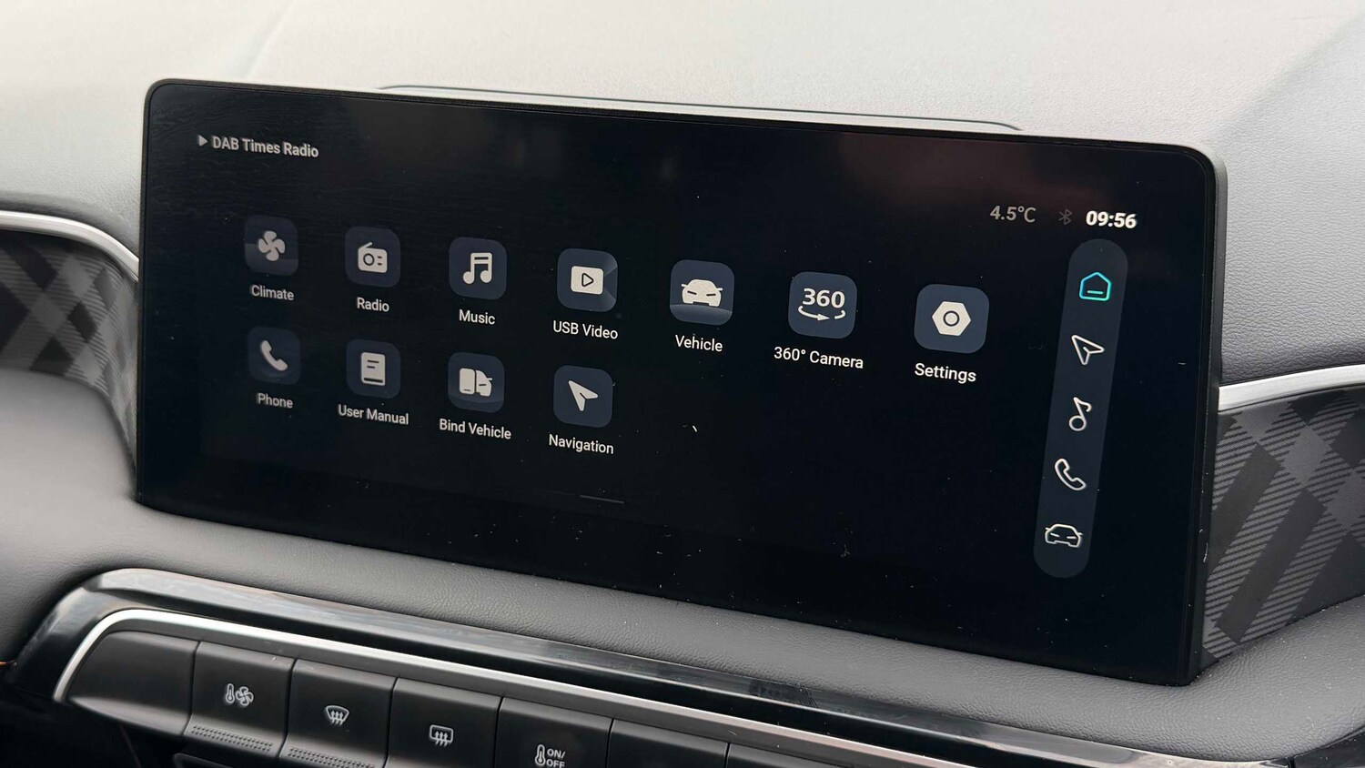 Used MG MG3 for sale - 77861694: Photo 14