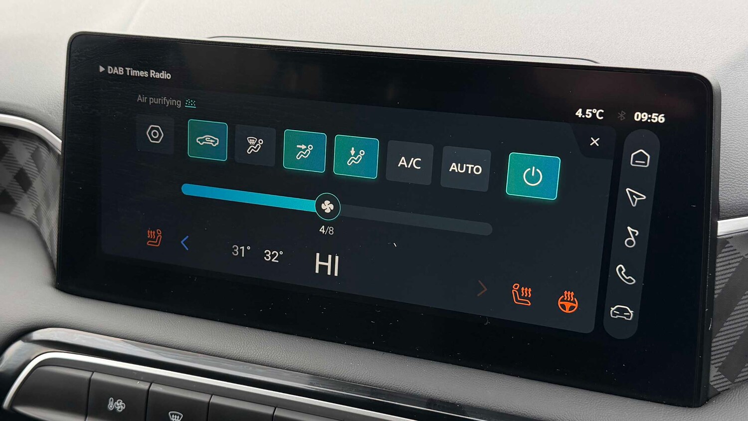 Used MG MG3 for sale - 77861694: Photo 22