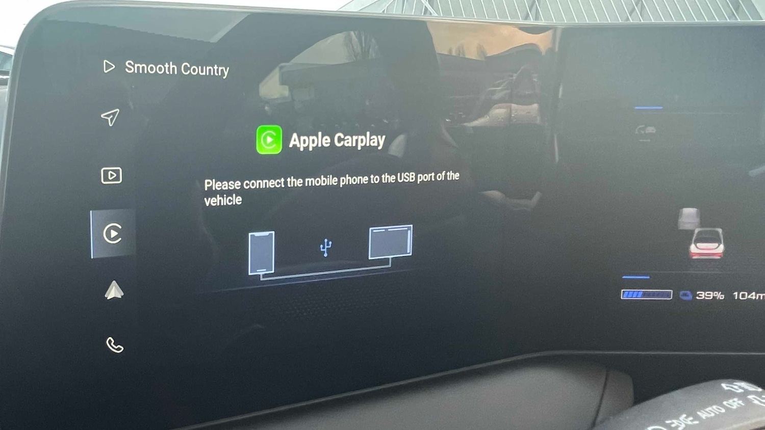 Used MG Cyberster 2024 for sale - 78052548: Photo 10