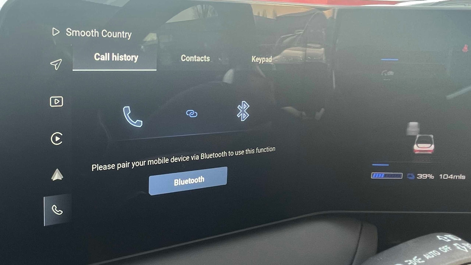 Used MG Cyberster 2024 for sale - 78052548: Photo 11