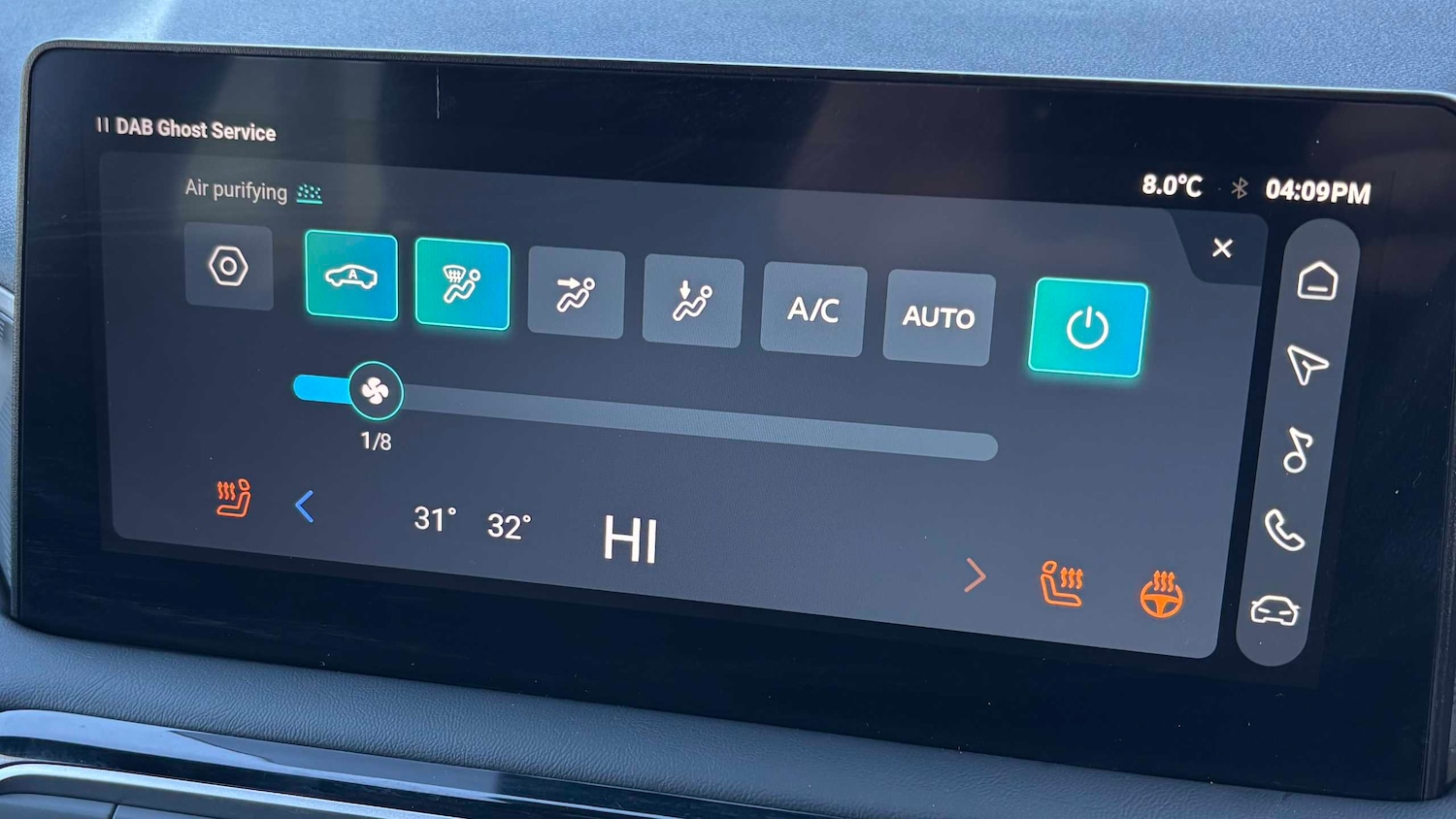 Used MG MG3 2025 for sale - 77913999: Photo 14