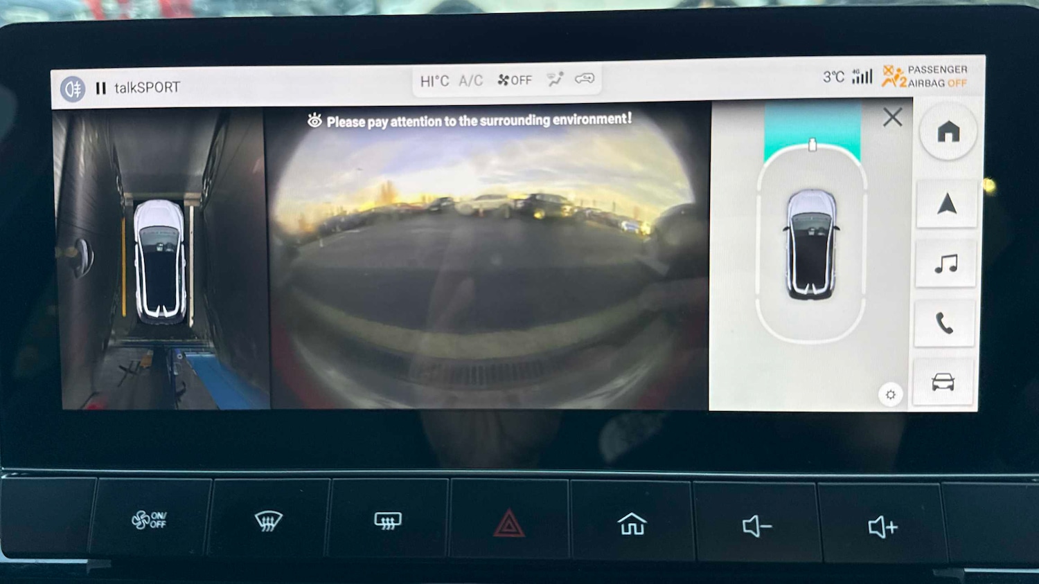 Used MG MG4 2025 for sale - 77885894: Photo 17