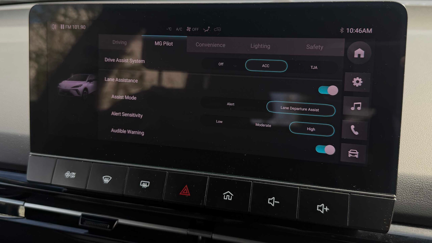 Used MG MG4 2024 for sale - 78119291: Photo 22