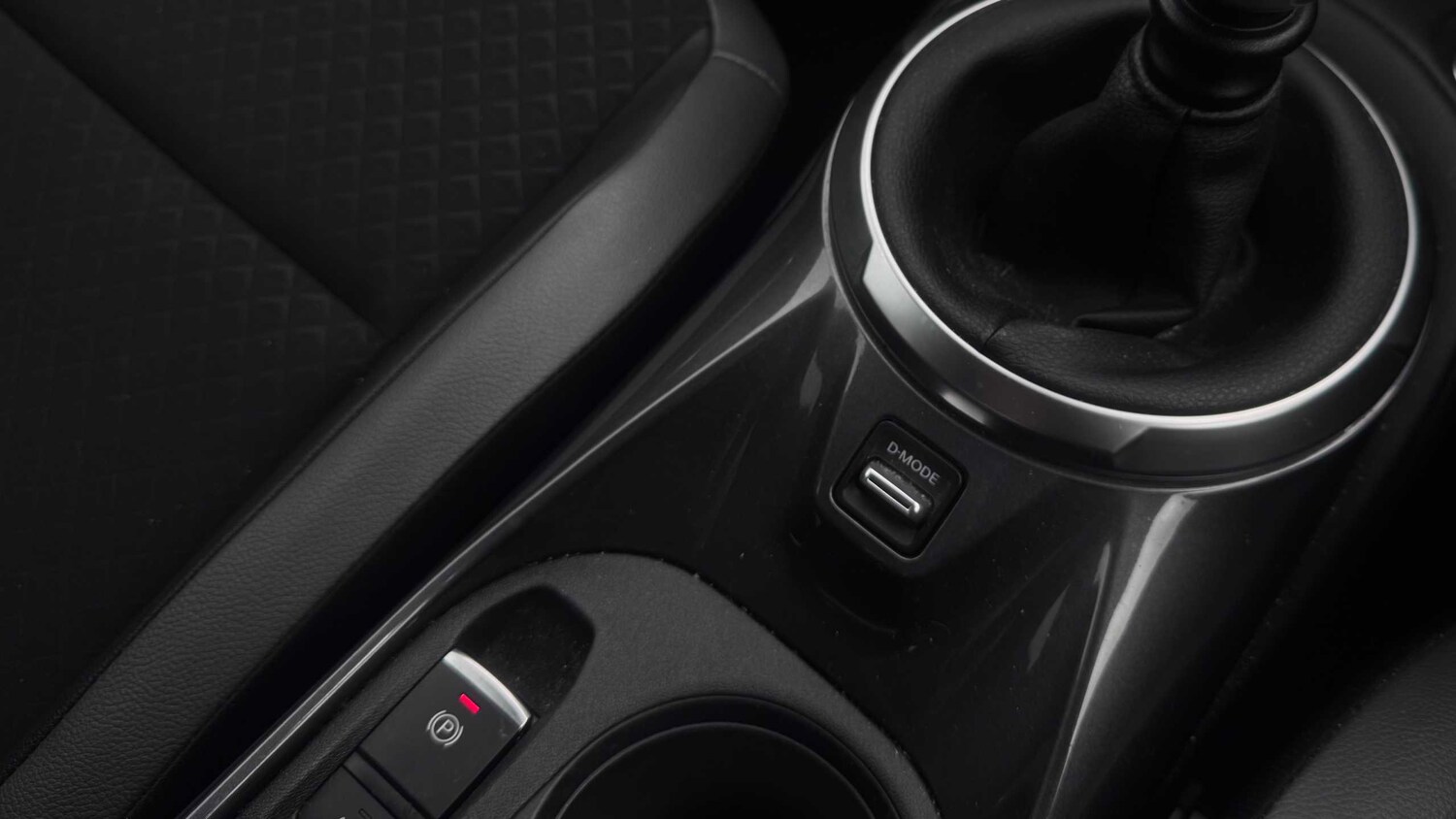 Used Nissan Juke for sale - 77861456: Photo 17