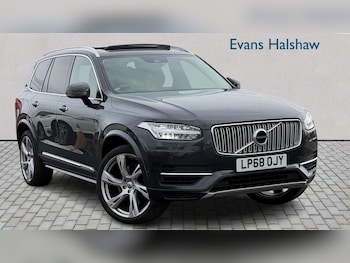 Used Volvo XC90 2018 for sale - 77886274: Photo
