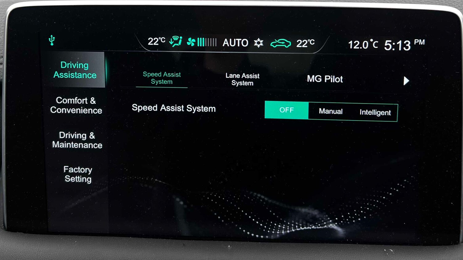 Used MG MG HS 2023 for sale - 78118838: Photo 10