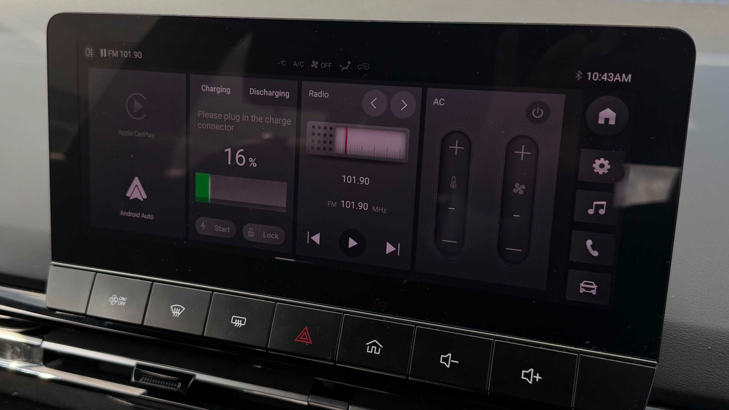 Used MG MG4 2024 for sale - 78188107: Photo 14