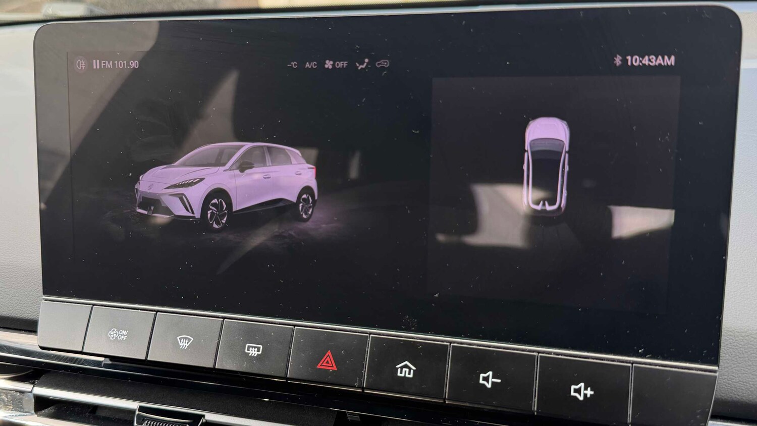 Used MG MG4 2024 for sale - 78188107: Photo 20