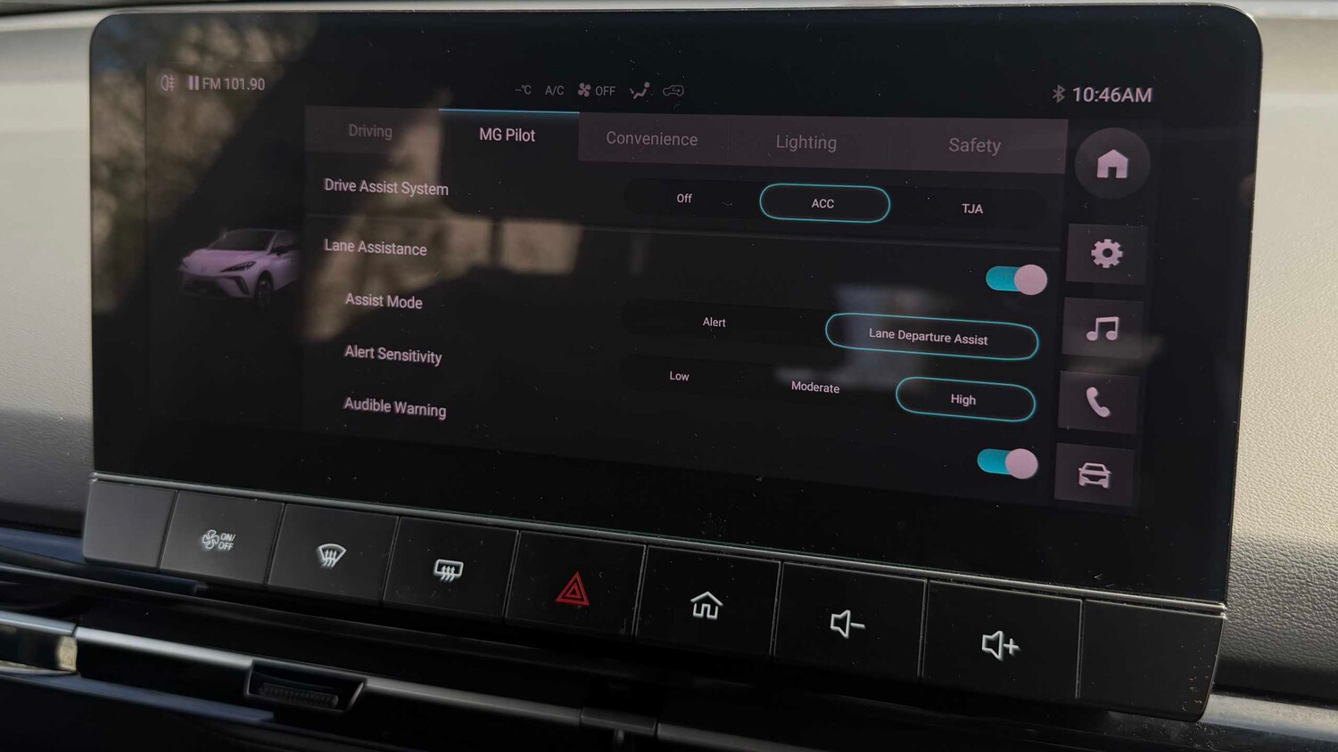 Used MG MG4 2024 for sale - 78188107: Photo 22