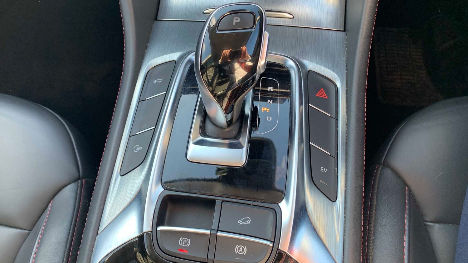 Used MG MG HS 2024 for sale - 78090212: Photo 13