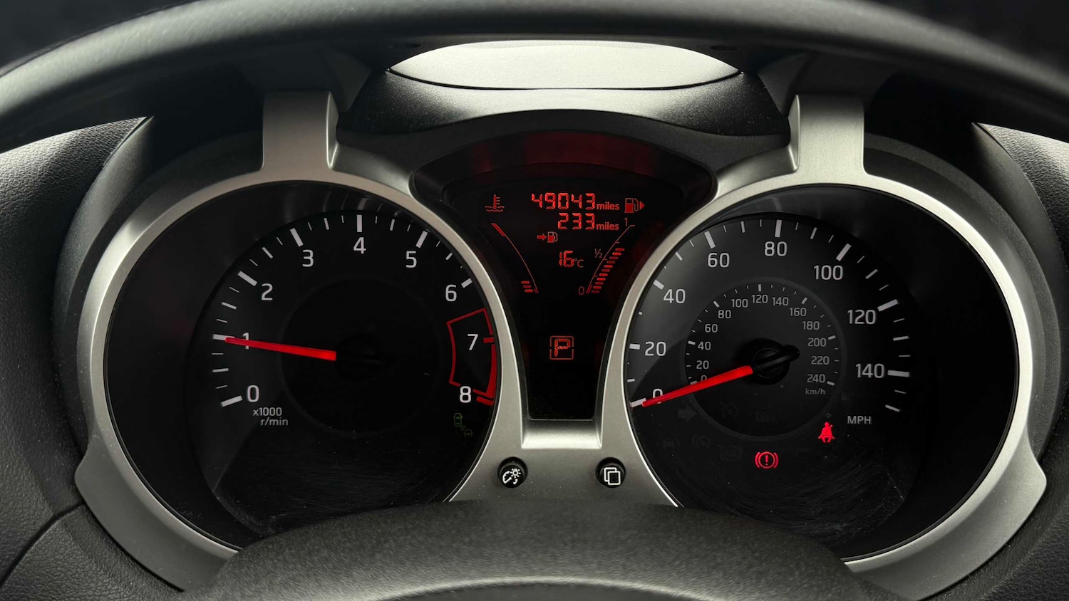 Used Nissan Juke 2016 for sale - 78129640: Photo 9