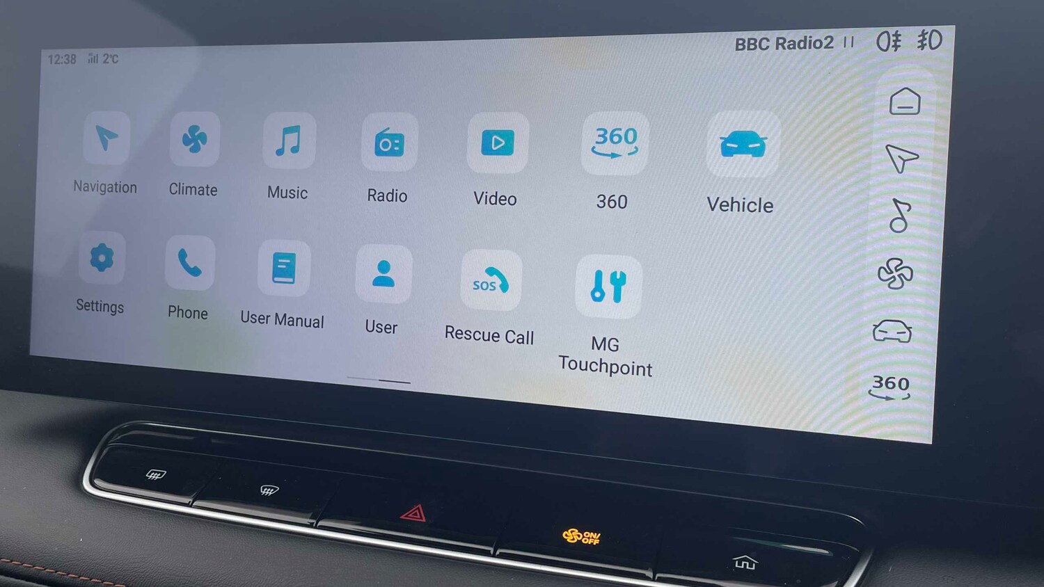 Used MG MG HS 2024 for sale - 78089730: Photo 12