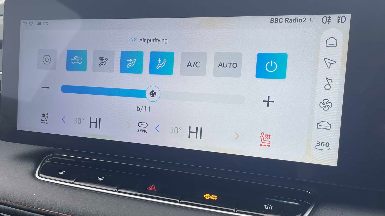 Used MG MG HS 2024 for sale - 78089730: Photo 8