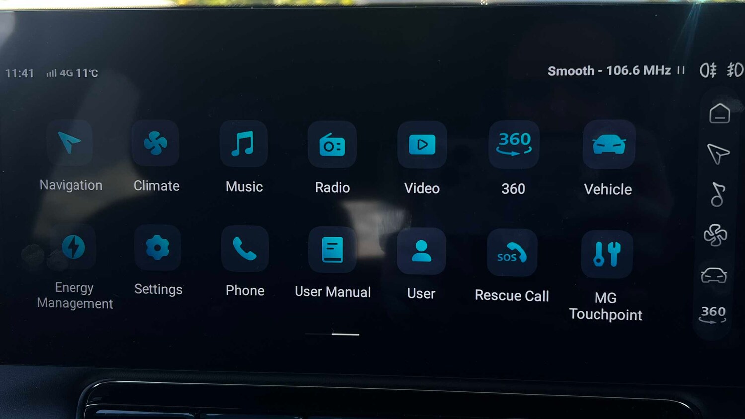 Used MG MG HS 2024 for sale - 77857085: Photo 10