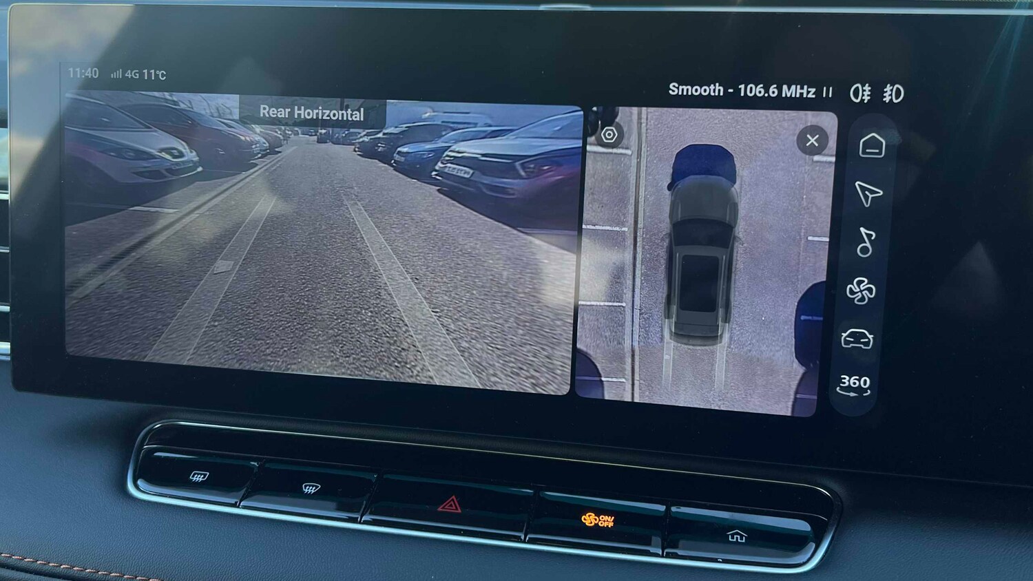 Used MG MG HS 2024 for sale - 77857085: Photo 8