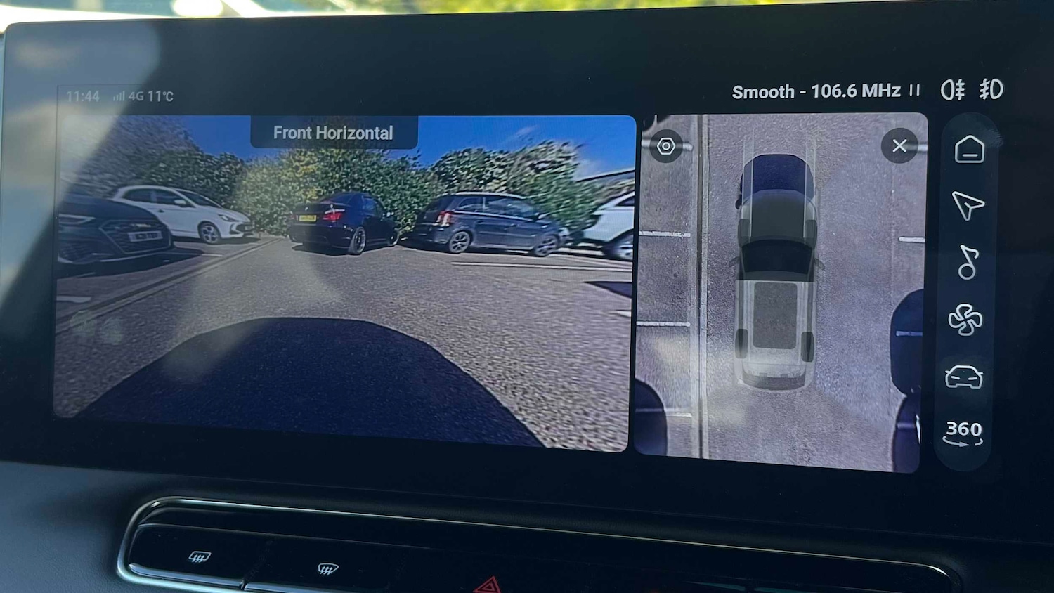 Used MG MG HS 2024 for sale - 77857085: Photo 9