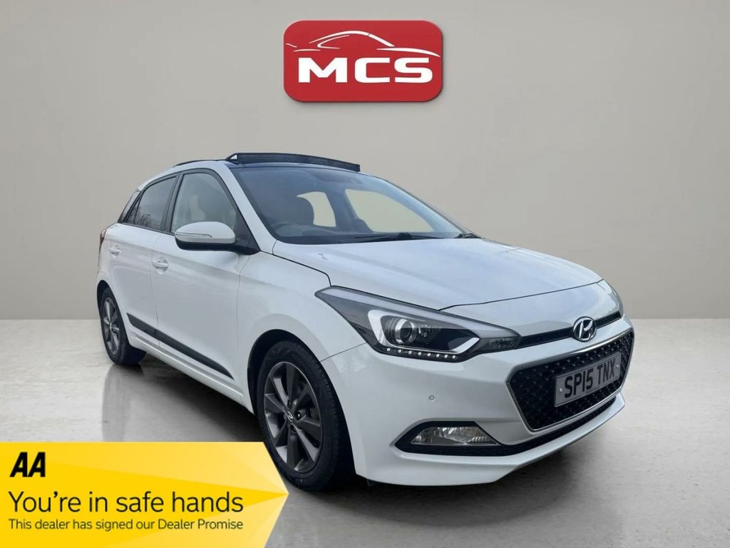 Used Hyundai i20 2015 for sale - 76631870: Photo 1