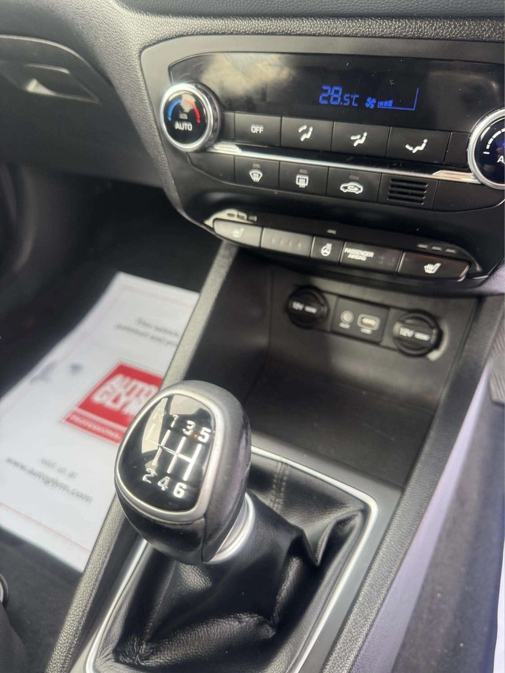 Used Hyundai i20 2015 for sale - 76631870: Photo 29