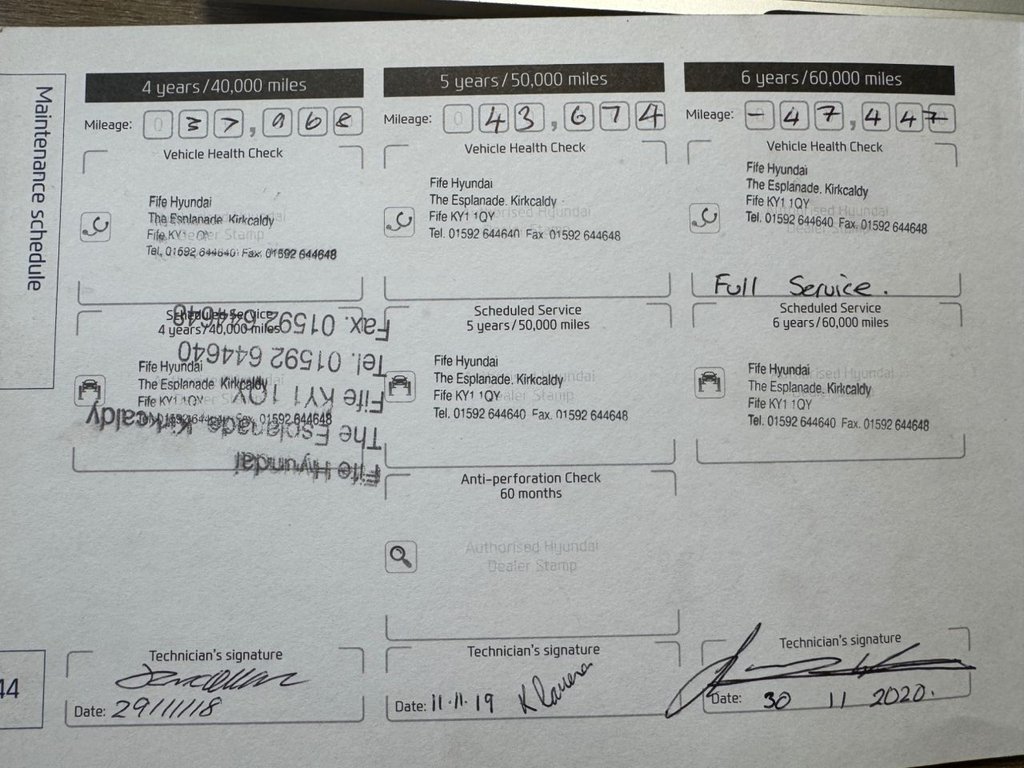 Used Hyundai i20 2015 for sale - 76631870: Photo 38