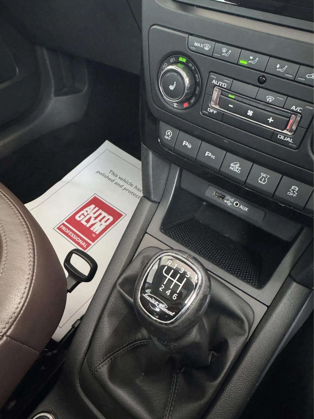 Used Skoda Yeti 2016 for sale - 76092773: Photo 16