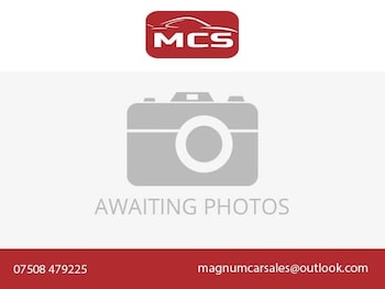 Used Vauxhall Corsa 2016 for sale - 79233731: Photo