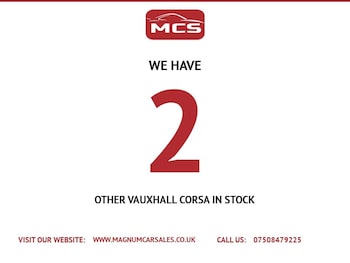 Used Vauxhall Corsa 2016 for sale - 79233731: Photo