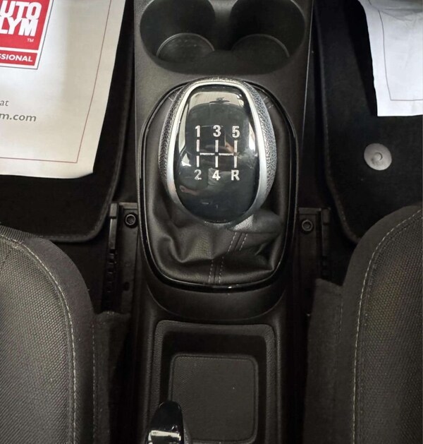 Used Vauxhall Viva 2015 for sale - 75703578: Photo 12