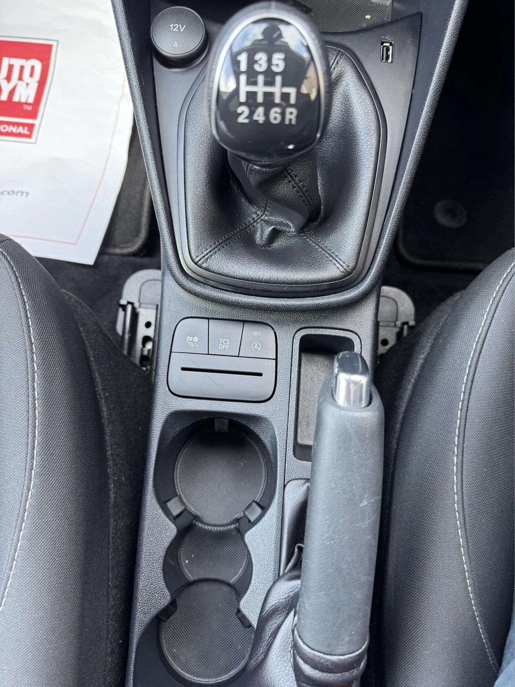 Used Ford Fiesta 2021 for sale - 77891000: Photo 18