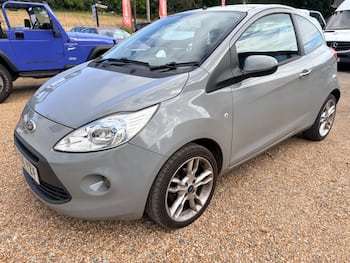Used Ford Ka 2016 for sale - 79628895: Photo