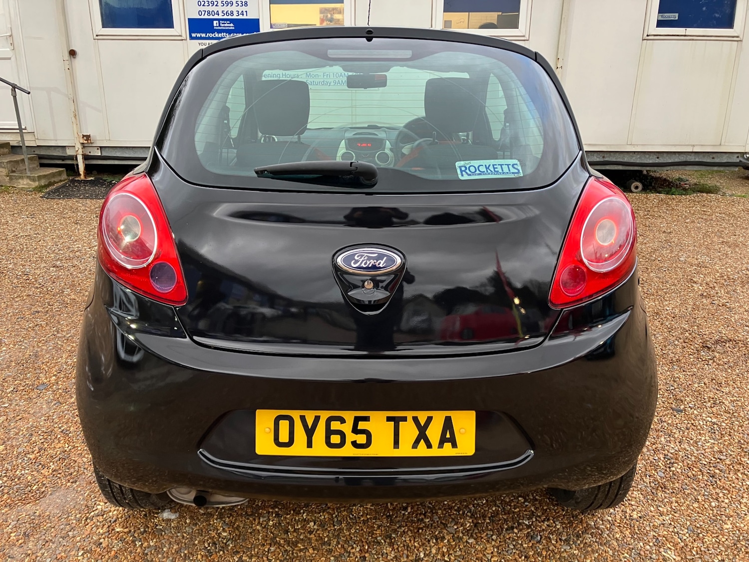 Used Ford Ka 2015 for sale - 77675436: Photo 15