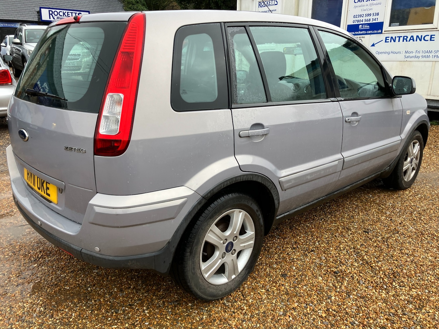 Used Ford Fusion 2011 for sale - 77460724: Photo 5