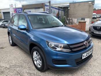 Used Volkswagen Tiguan 2014 for sale - 75103935: Photo