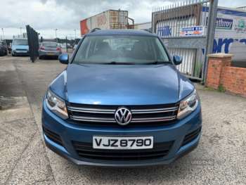 Used Volkswagen Tiguan 2014 for sale - 75103935: Photo