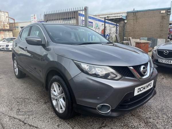 Used Nissan Qashqai 2014 for sale - 76474242: Photo 1