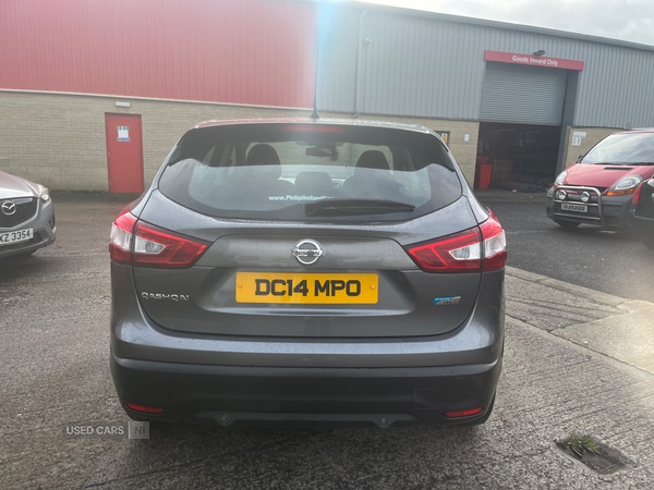 Used Nissan Qashqai 2014 for sale - 76474242: Photo 3