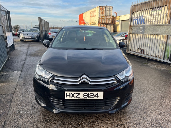 Used Citroen C4 2015 for sale - 77230875: Photo 2