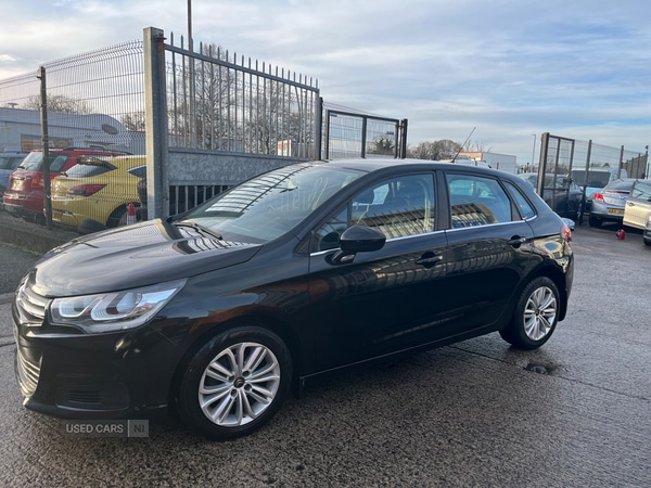 Used Citroen C4 2015 for sale - 77230875: Photo 6