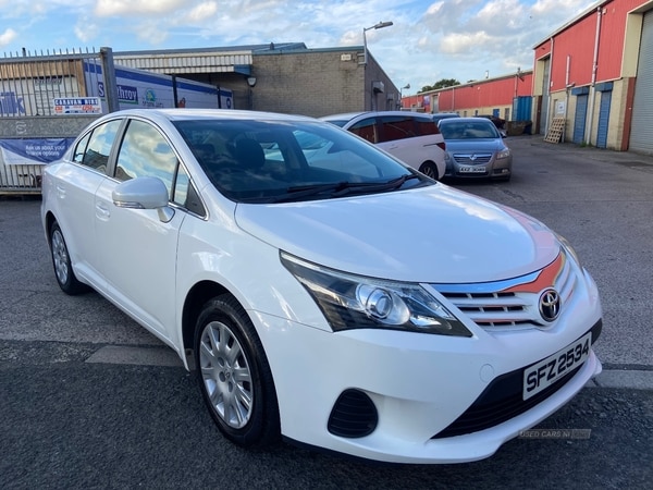 Used Toyota Avensis 2014 for sale - 71446311: Photo 1
