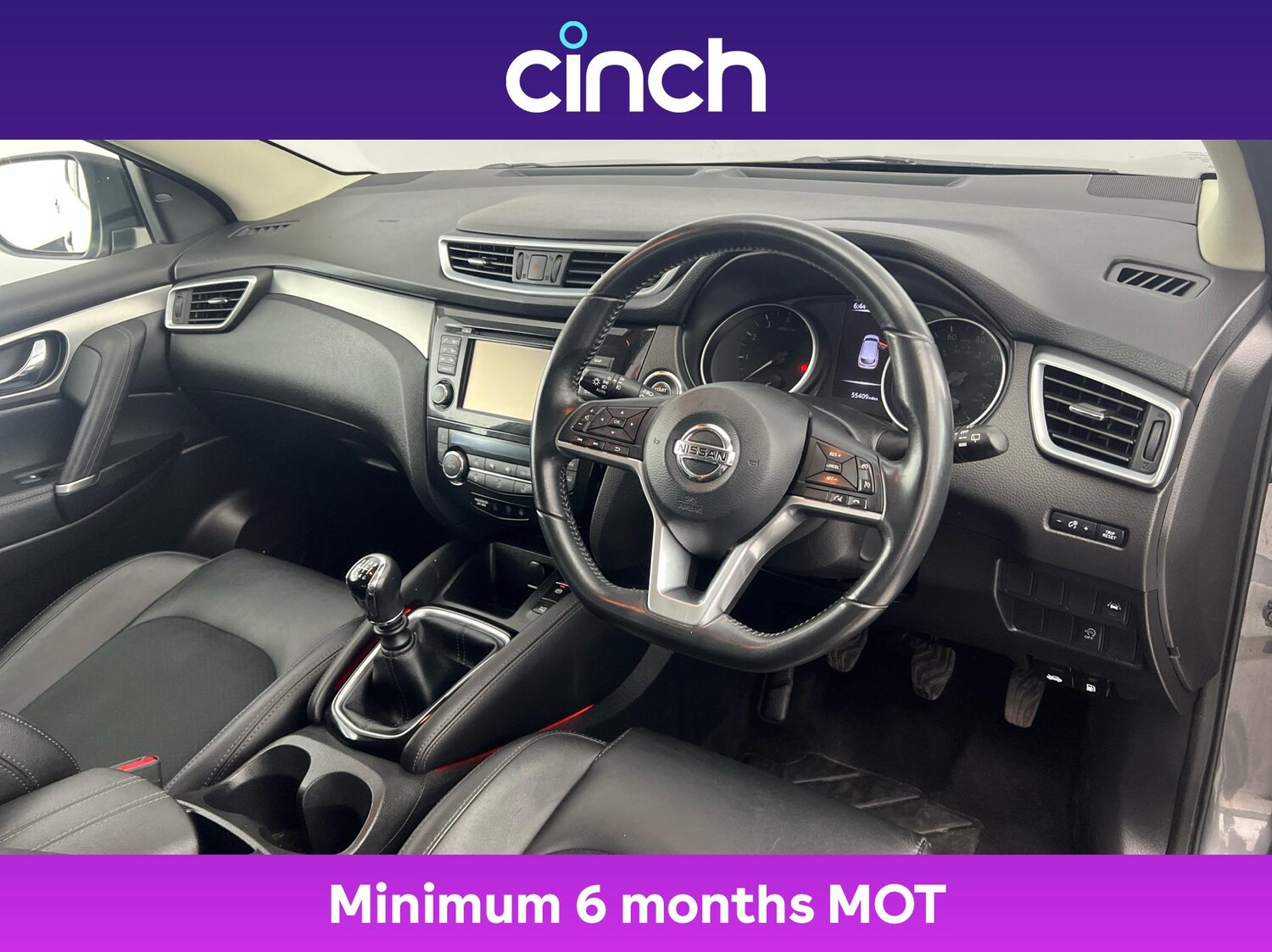 Used Nissan Qashqai 2018 for sale - 76186525: Photo 12